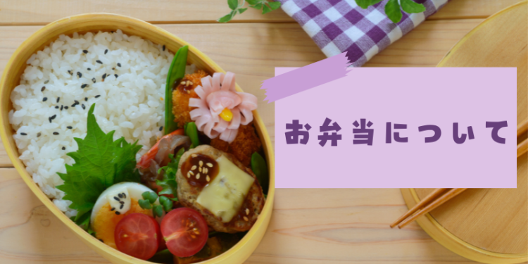 鉄道の撮影旅日記